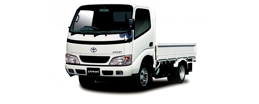 Специализированный автосервис Toyota Dyna (U600)