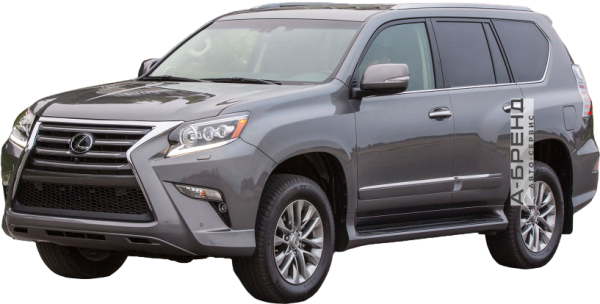 Лексус GX460